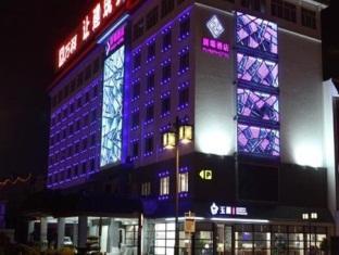 Suzhou Plaza Hotel Bagian luar foto
